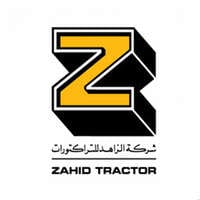 شعار الشركة