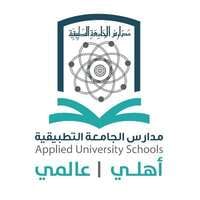 مدارس الجامعة التطبيقية