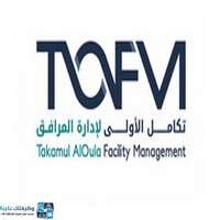 شعار الشركة