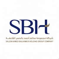 شركة سالم بالحمر القابضة توفر وظيفة إدارية بمجال السكرتارية بالدمام