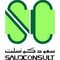 شعار شركة سعود كونسلت