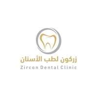 شعار الشركة