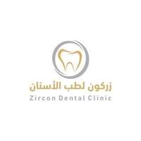 شركة حمد عبدالكريم المهيدب للتجارة تعلن عن توفر وظيفة إدارية الراتب 8,000 ريال