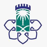 شعار الشركة