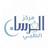 شعار الشركة