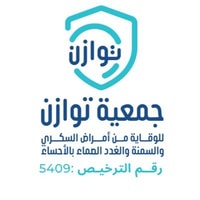 جمعية توازن توفر وظيفة شاغرة في مجال تنمية الموارد المالية بالأحساء