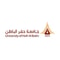 شعار جامعة حفر الباطن