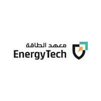 معهد الطاقة يعلن دبلوم منتهي بالتوظيف للثانوية بمجال الأمن الصناعي وغيرها