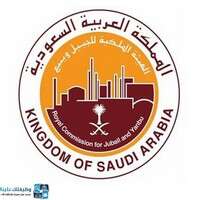 شعار الشركة