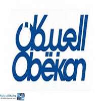 شعار الشركة