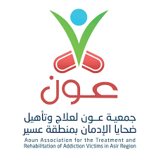 وظائف جمعية عون الأهلية