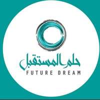 شعار الشركة