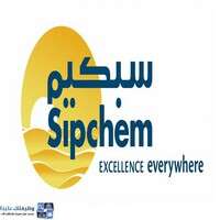 شعار الشركة