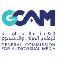 الهيئة العامة للإعلام المرئي والمسموع تعلن بدء التقديم على برنامج تدريب تعاوني لجميع التخصصات
