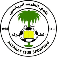 وظائف مدربين تايكوندو في نادي الطرف الرياضي بنظام دوام جزئي
