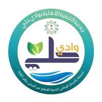 شعار الشركة