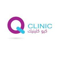 كيو كلينيك توفر وظائف طبية وإدارية لمختلف المؤهلات للعمل في الرياض