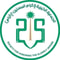 شعار الجمعية الخيرية لاكرام المسنين بالباحة | إكرام