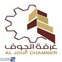 شعار الشركة