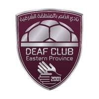 شعار الشركة