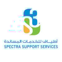 شركة أطياف للخدمات المساندة توفر وظائف لدى (مشروع لقوى الأمن) بمدينة الرياض
