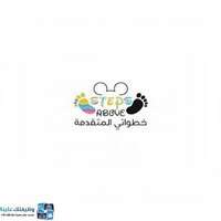 شعار الشركة