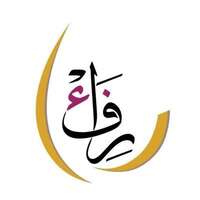 جمعية التنمية الأسرية بمكة المكرمة توفر وظائف علاقات عامة لحملة المؤهلات الجامعية
