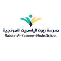 تعلن مدرسة ربوة الياسمين عن فتح باب التوظيف لجميع الشهادات (رجال ونساء) بدون خبرة