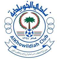 نادي الخويلدية السعودي يعلن فتح باب التوظيف للوظائف الإدارية لحملة الدبلوم فأعلى للعمل في القطيف