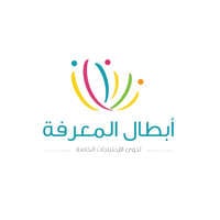 مركز أبطال المعرفة