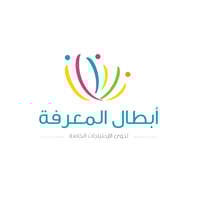 مركز أبطال المعرفة يوفر فرص وظيفية في مجال العلاج الطبيعي لحملة المؤهلات الجامعية بالرياض