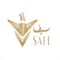 الشركة الوطنية للخدمات الأمنية (سيف)