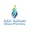 صيدلية غاية