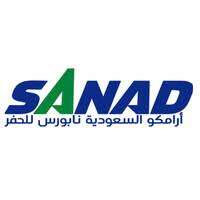 شركة أرامكو السعودية نابورس للحفر (سند) توفر فرص وظيفية لحملة الدبلوم فأعلى