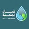 شعار الشركة