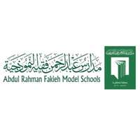 شعار الشركة