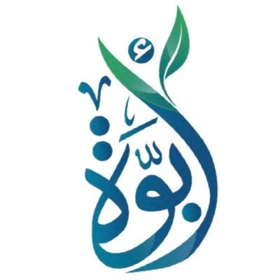 جمعية أبوة لرعاية الأيتام بعنيزة