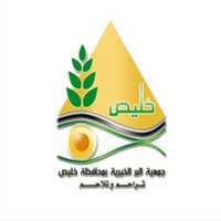 شعار الشركة