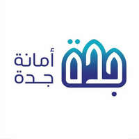 أمانة محافظة جدة تعلن عن إجراء المقابلات الشخصية على وظائفها عن بُعد