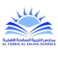 شعار الشركة
