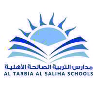 مدارس التربية الصالحة بالخبر تعلن فتح التوظيف للوظائف التعليمية (جميع التخصصات)