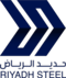 وظائف شركة حديد الرياض