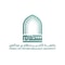 شعار جامعة الأمير سطام