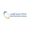 الشركة السعودية للكهرباء