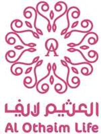 شركة العثيم لايف تعلن عن توفر 200 فرصة وظيفية لحملة الثانوية فأعلى للعمل بمختلف مناطق المملكة