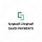 شعار شركة المدفوعات السعودية