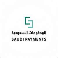 شركة المدفوعات السعودية تعلن بدء التقديم على برنامج التدريب التعاوني (لمختلف التخصصات) في الرياض