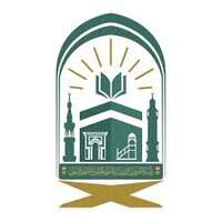 رئاسة الشؤون الدينية تعلن فتح باب التطوع لموسم حج 1446هـ