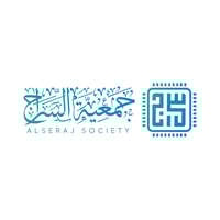 جمعية السراج تعلن توفر وظيفة إدارية شاغرة