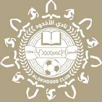 نادي الأخدود السعودي يوفر وظيفة مسؤول الفعاليات لحملة البكالوريوس من الجنسين